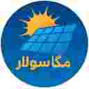 مگاسولار
