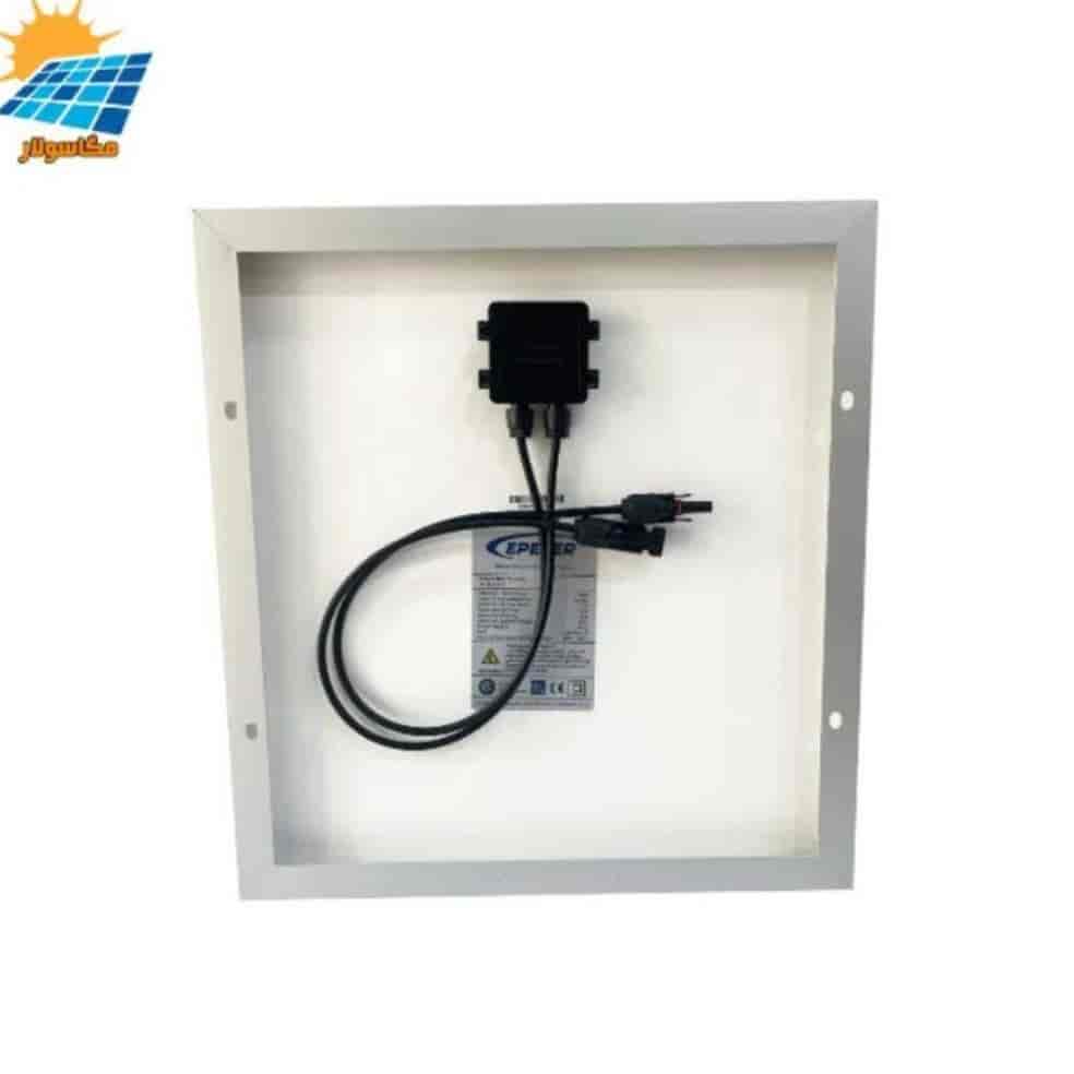 30 watt EPEVER güneş paneli